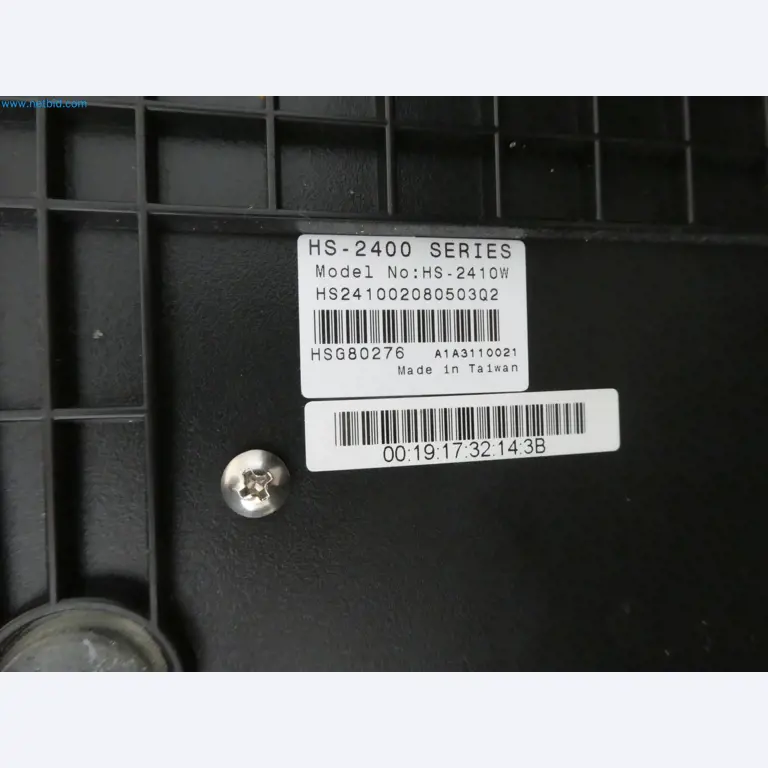 Operating and office equipment of a bakery-3