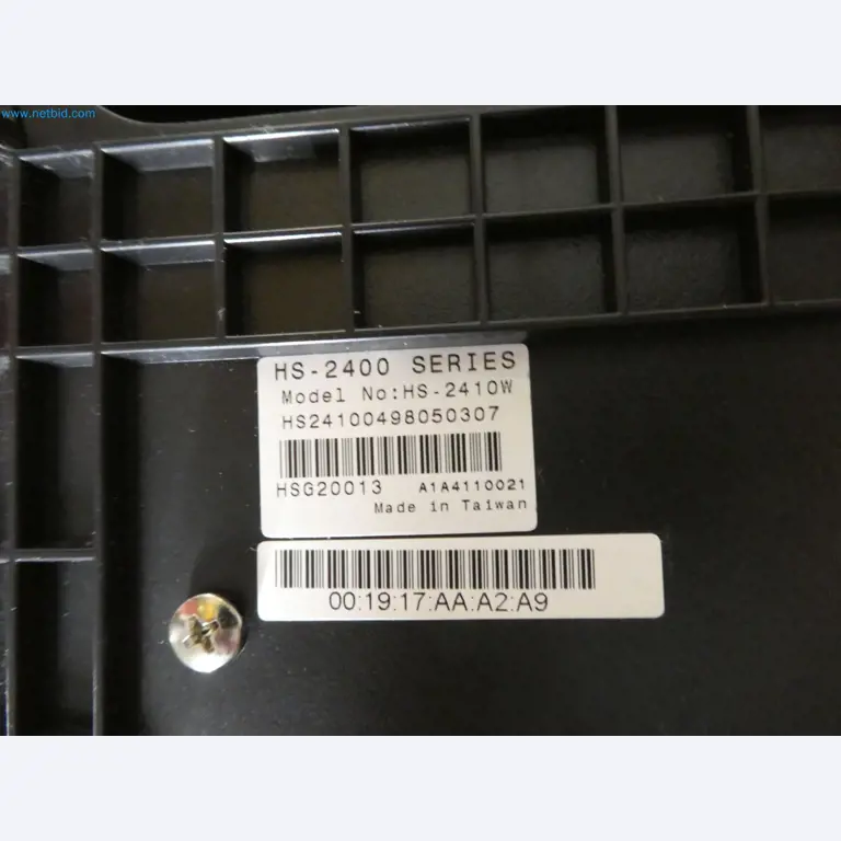 Operating and office equipment of a bakery-5