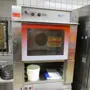 thumbnail-Operating and office equipment of a bakery-1