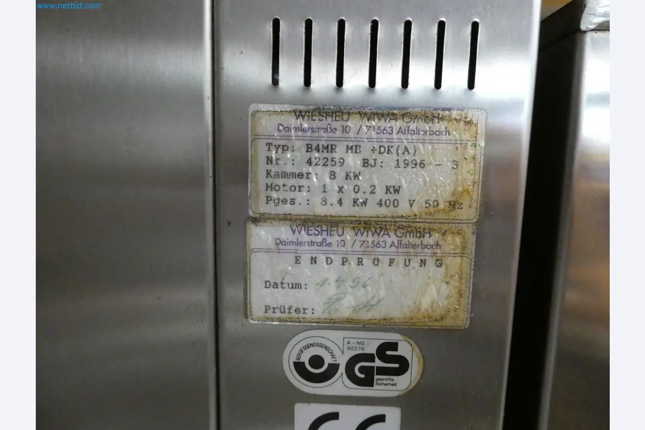 Operating and office equipment of a bakery-4