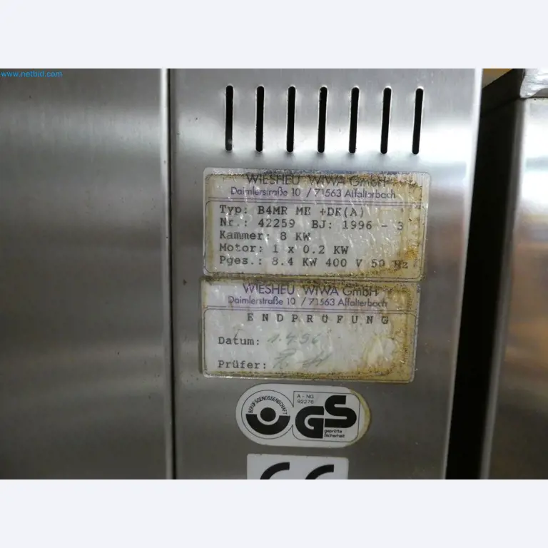 Operating and office equipment of a bakery-4