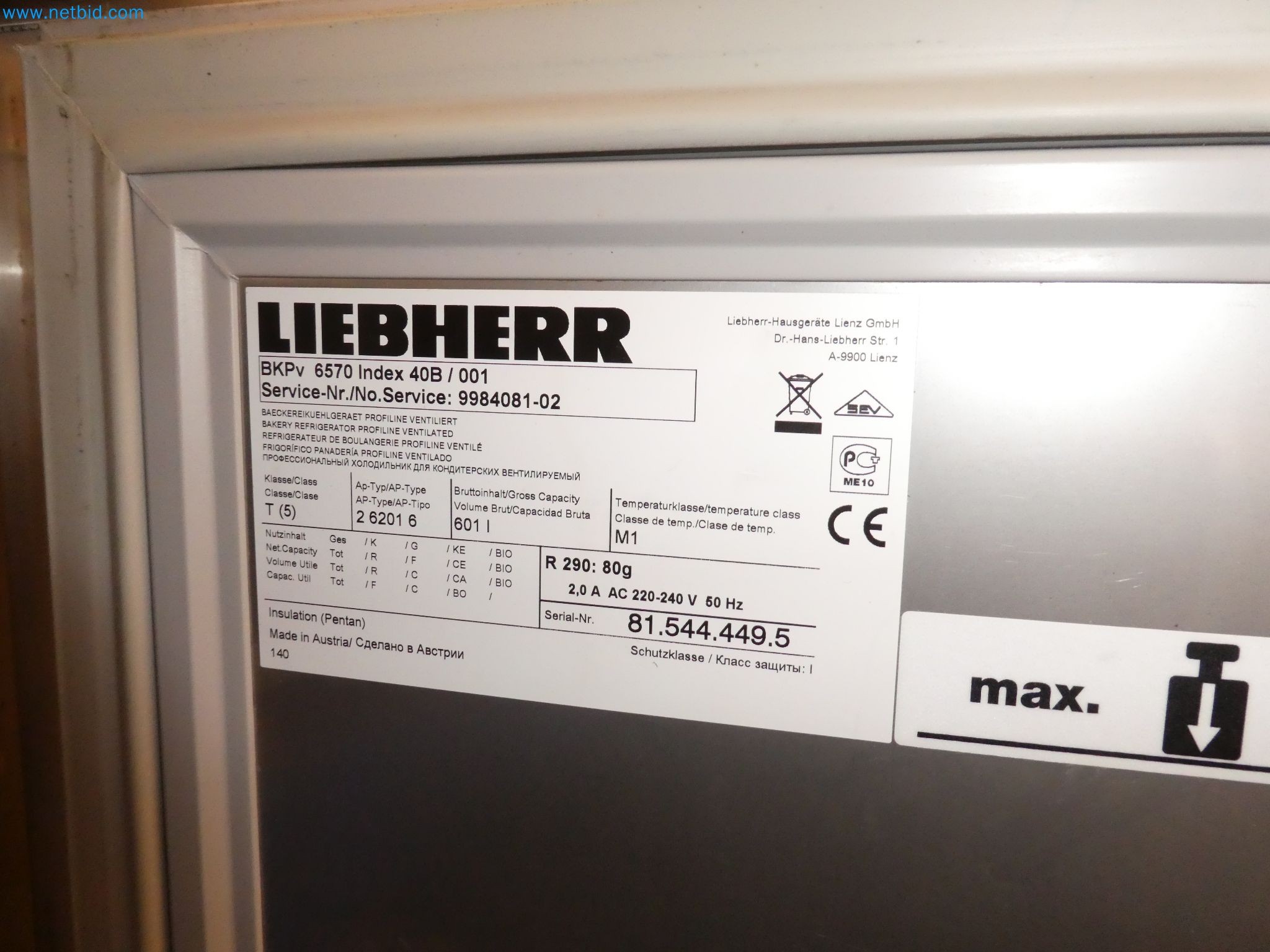 Operating and office equipment of a bakery-2