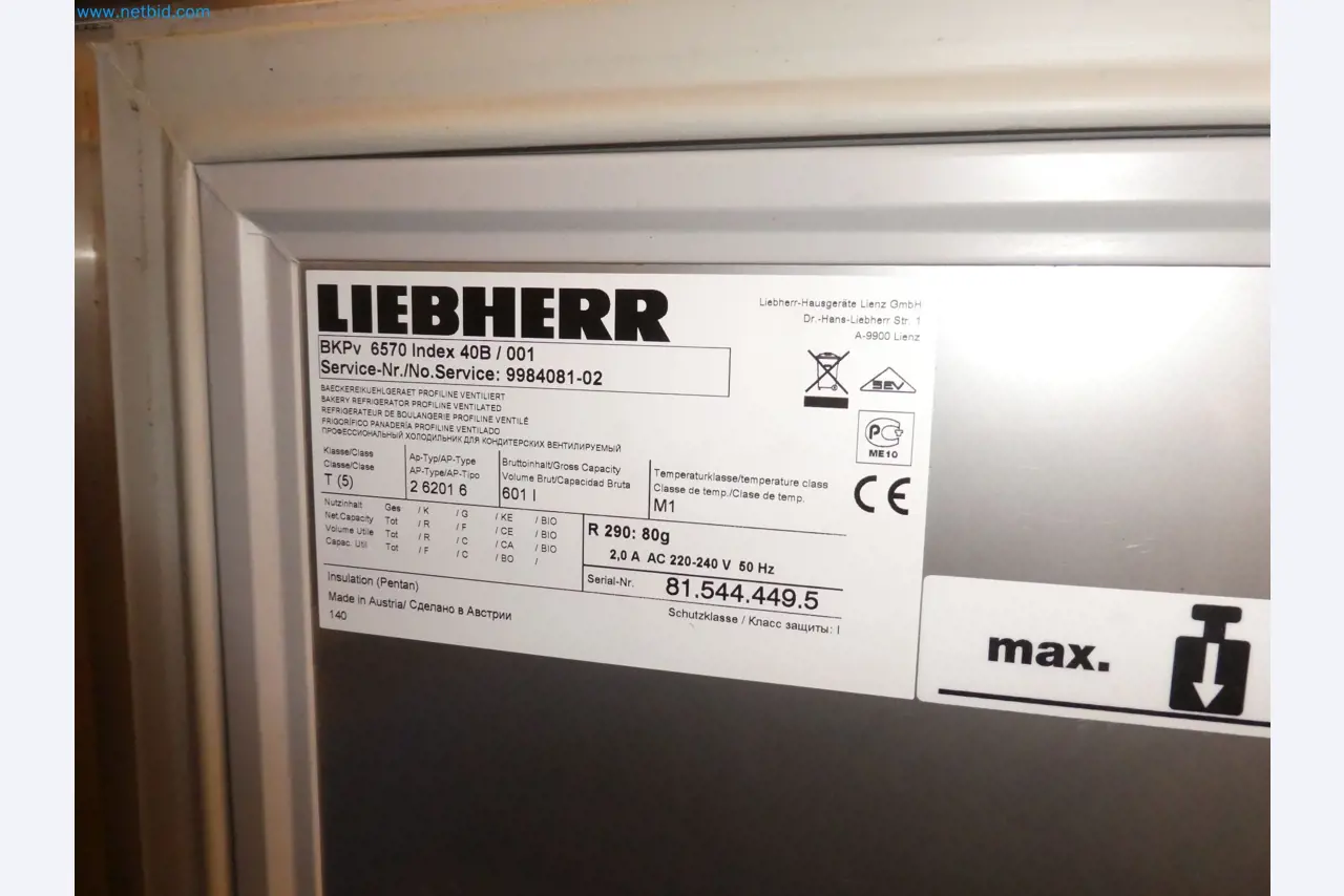 Operating and office equipment of a bakery-2