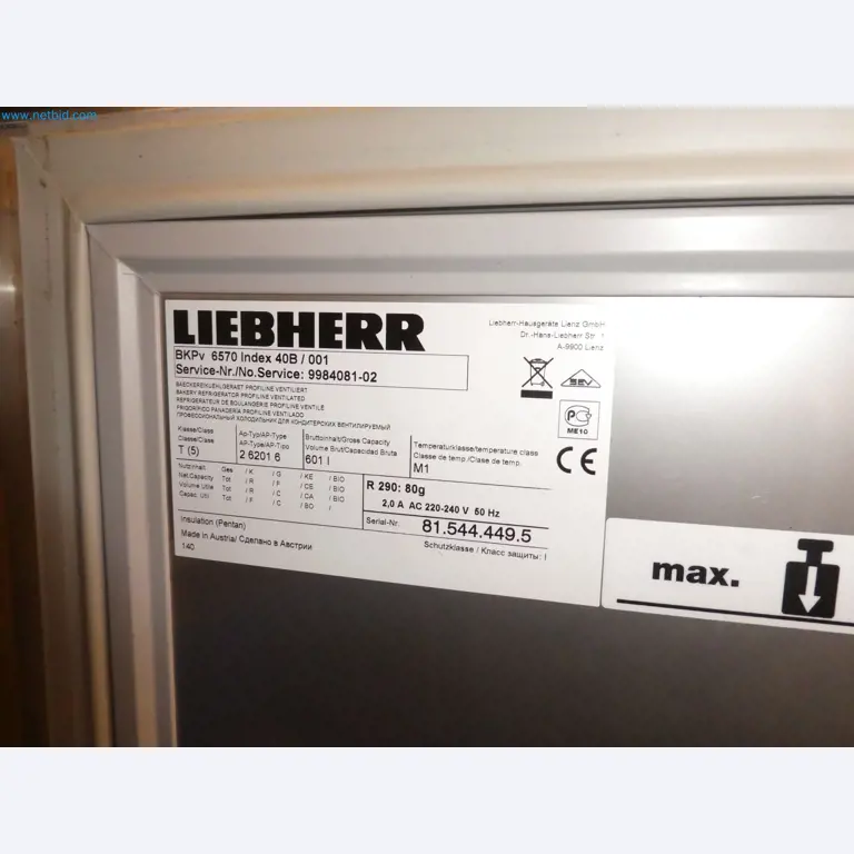 Operating and office equipment of a bakery-2