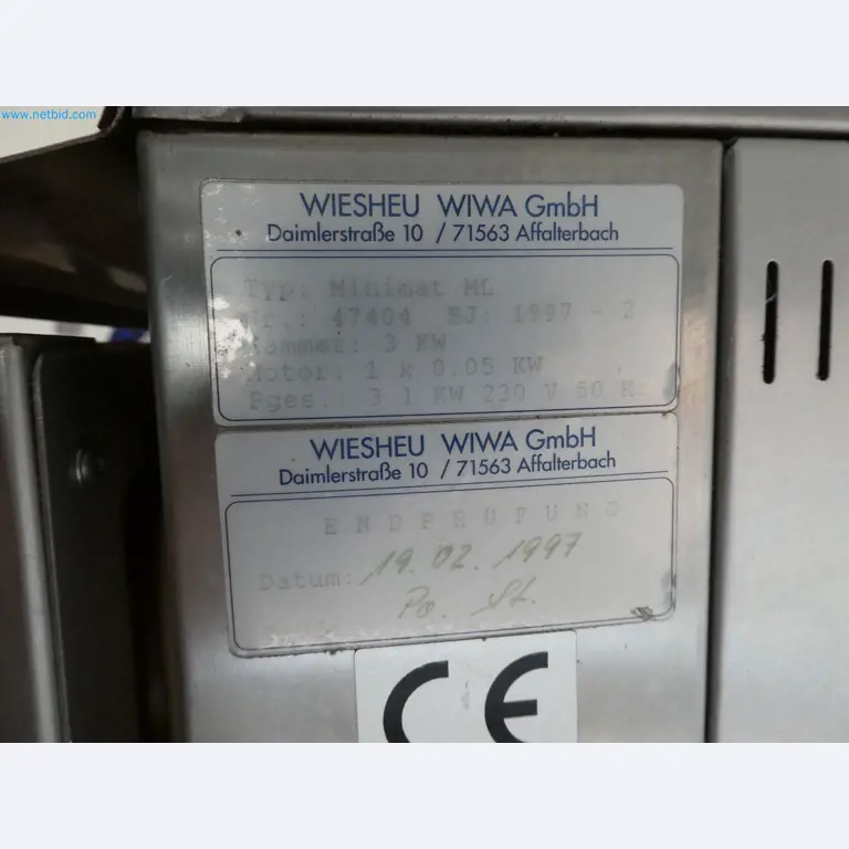 Operating and office equipment of a bakery-2