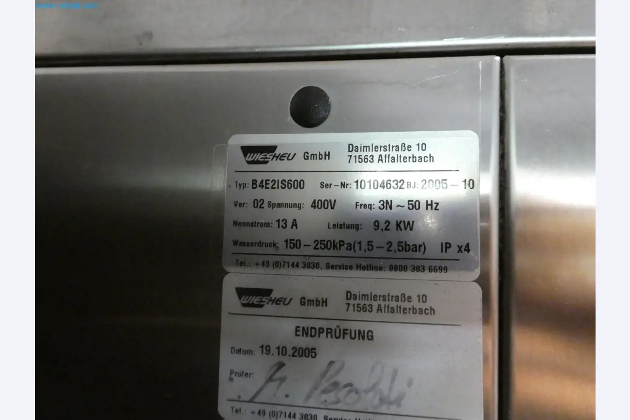 Operating and office equipment of a bakery-3