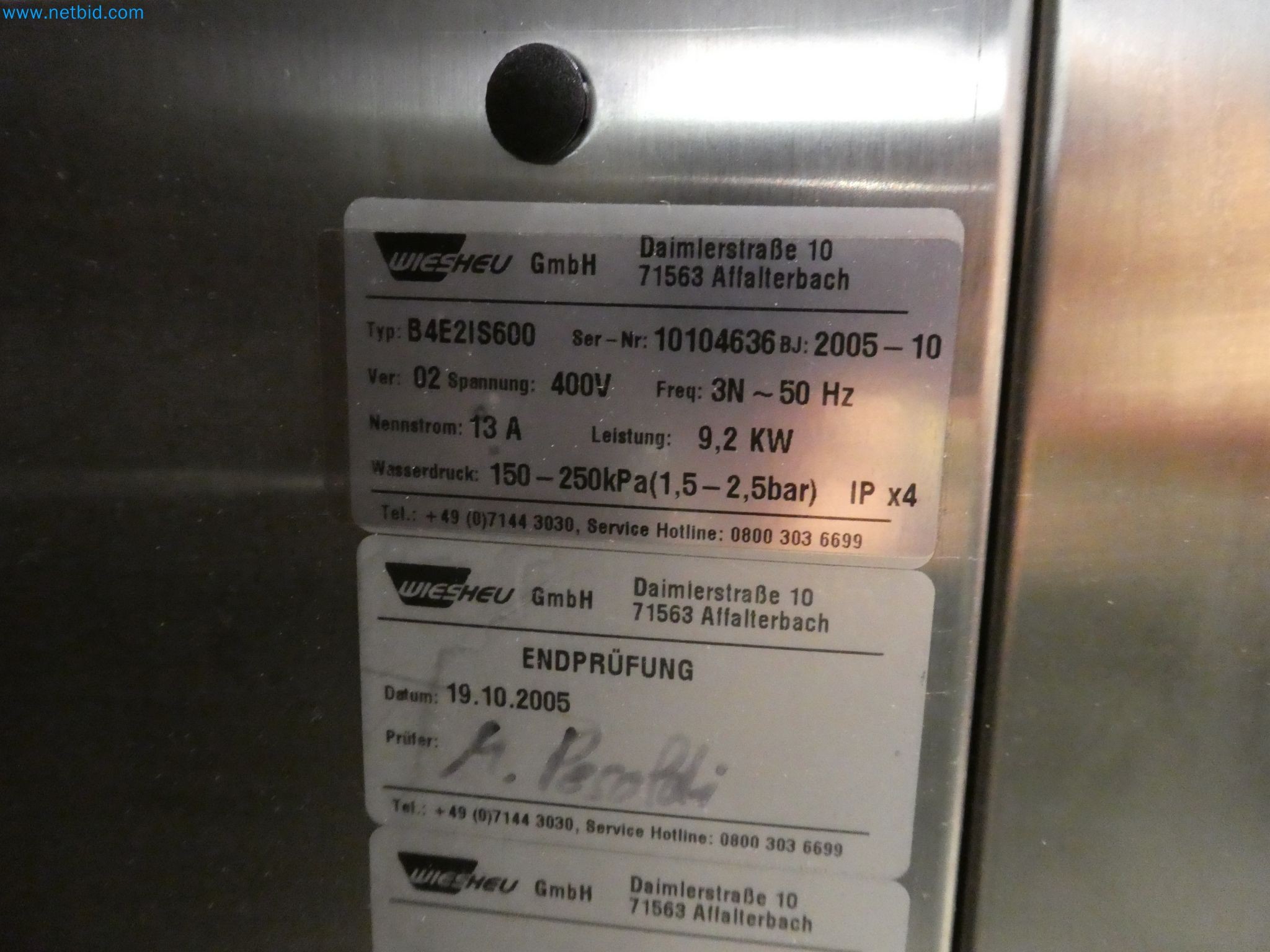 Operating and office equipment of a bakery-4