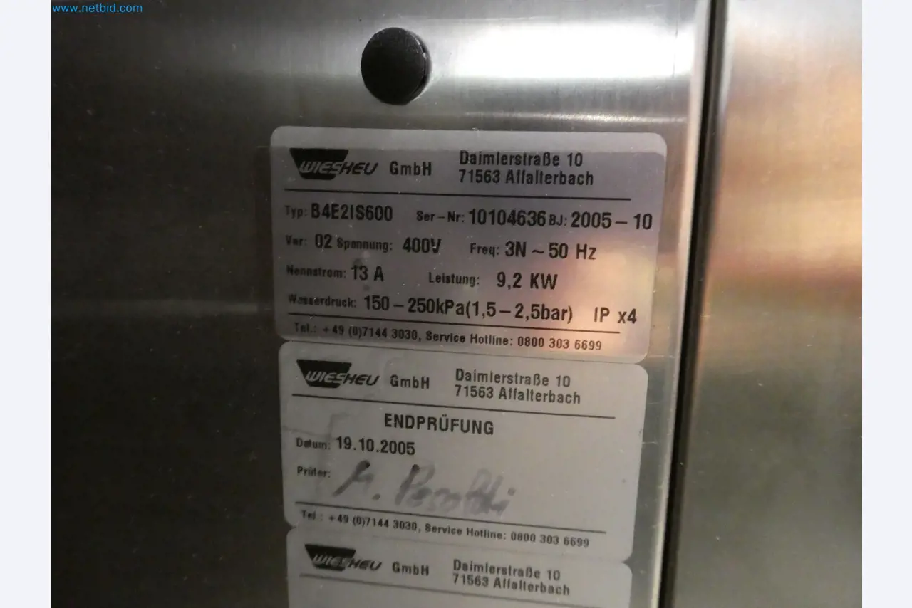 Operating and office equipment of a bakery-4