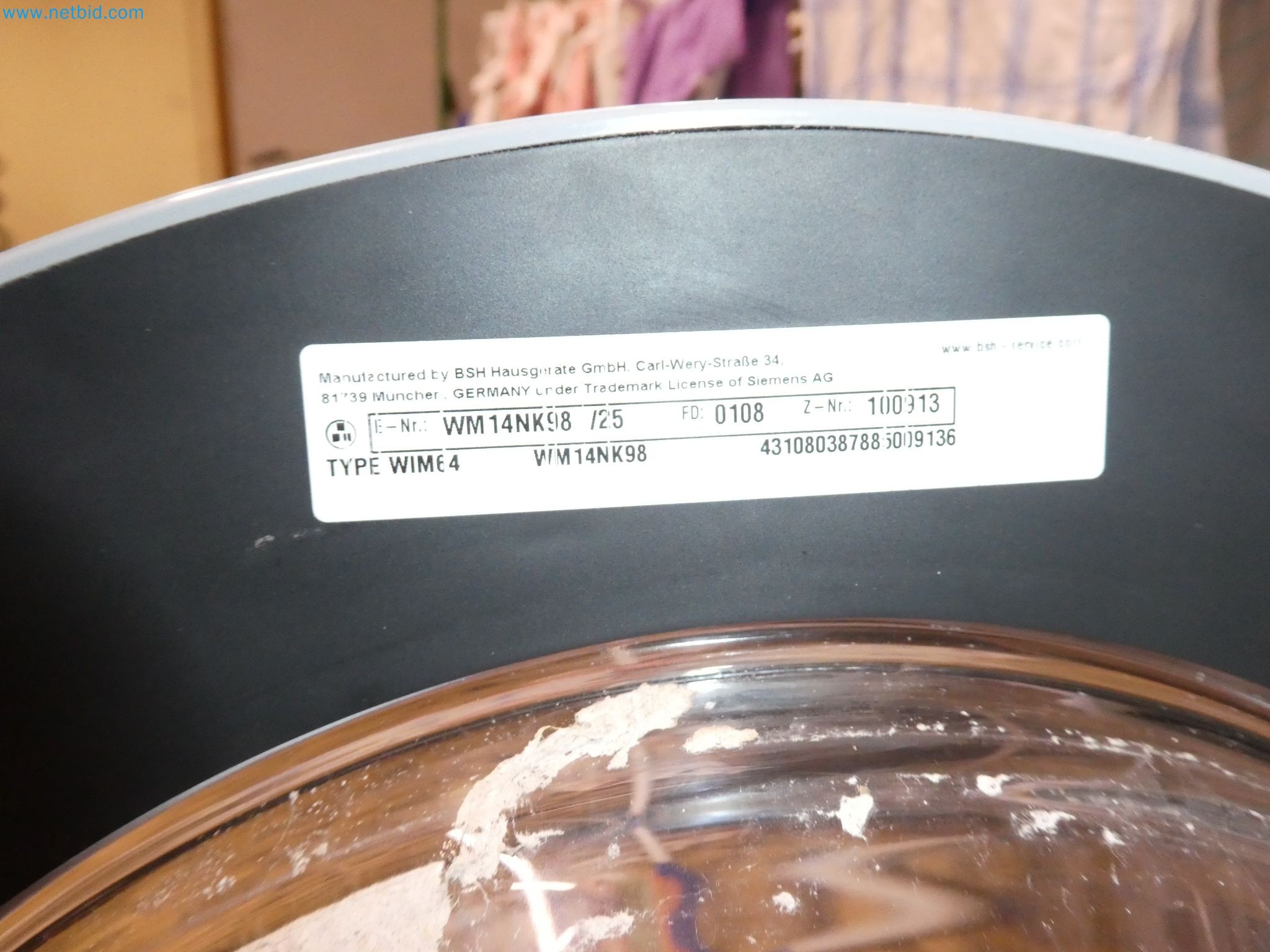 Operating and office equipment of a bakery-2