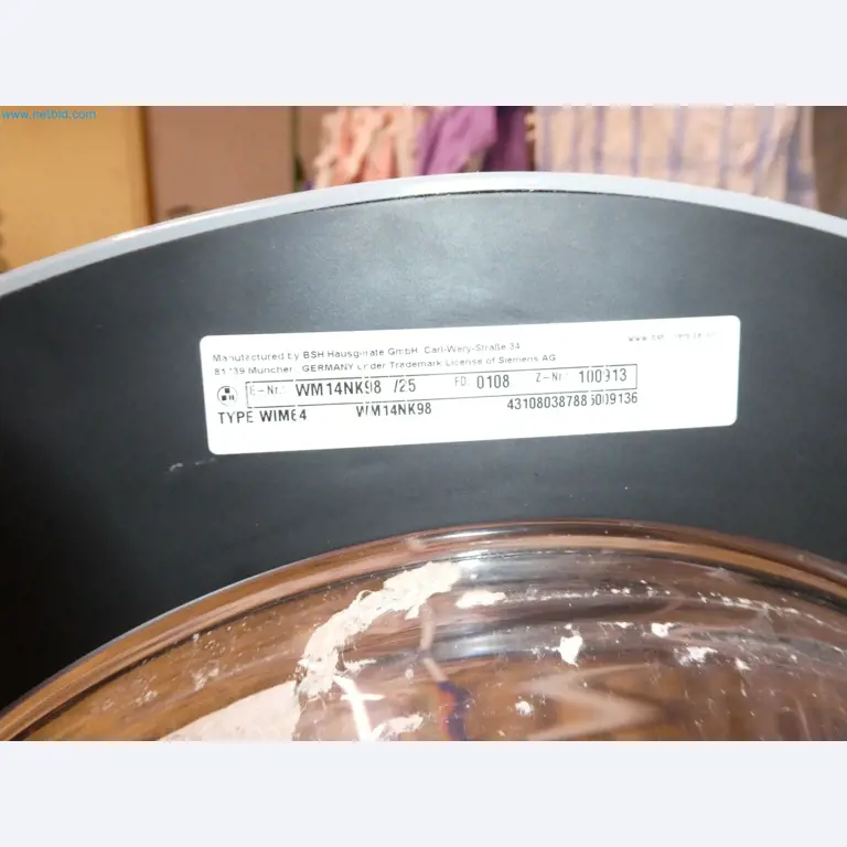 Operating and office equipment of a bakery-2