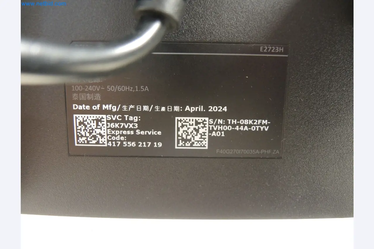 LILIUM eAircraft GmbH / LILIUM GmbH; technical equipment, avionics inventory, spare parts, and operating supplies for the manufacture of eVTOLs-6