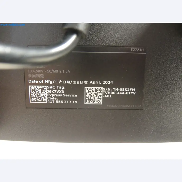LILIUM eAircraft GmbH / LILIUM GmbH; technical equipment, avionics inventory, spare parts, and operating supplies for the manufacture of eVTOLs-6