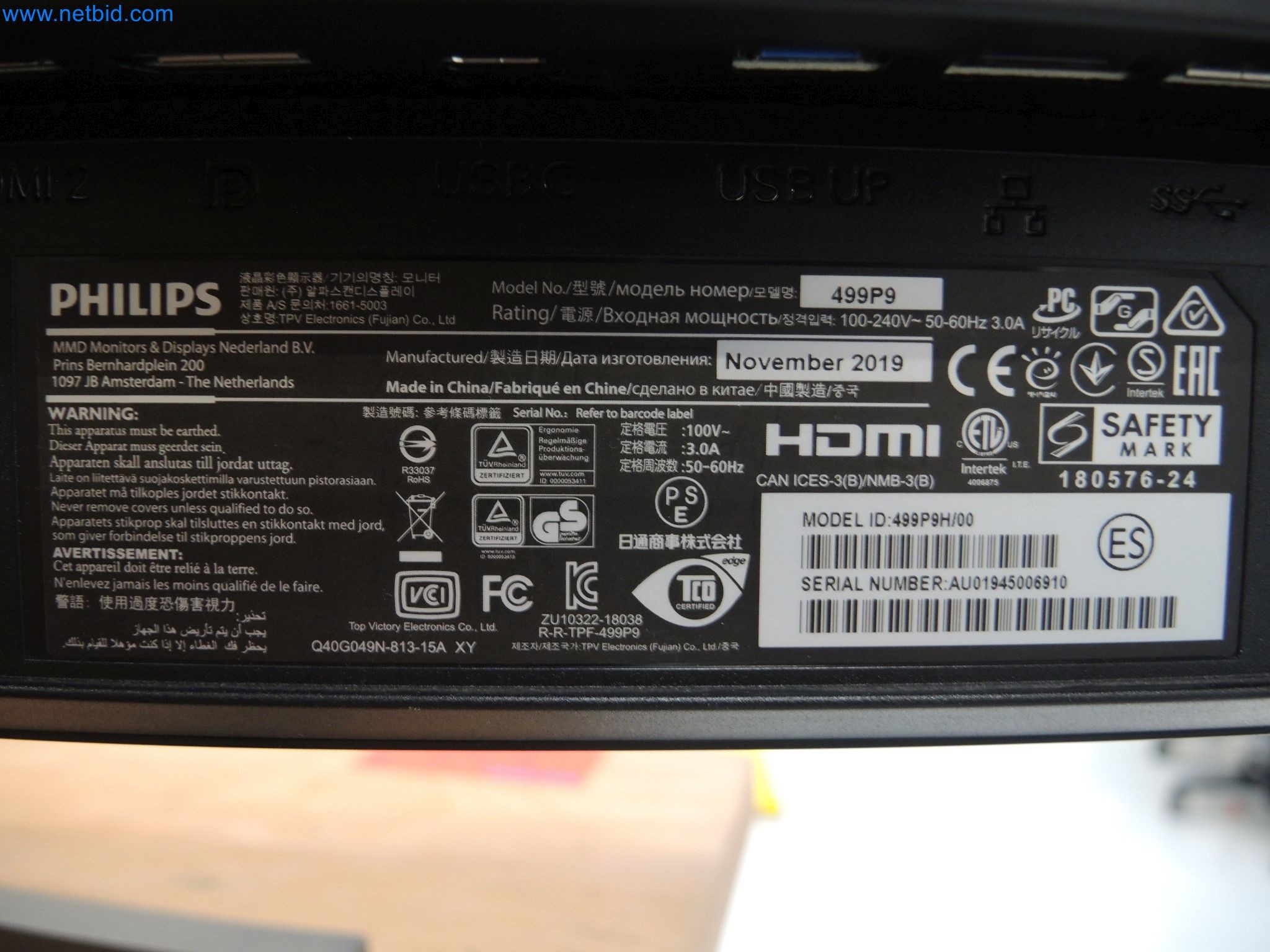 LILIUM eAircraft GmbH / LILIUM GmbH; stroji, preskusni sistemi in delovna oprema za proizvodnjo eVTOL-3