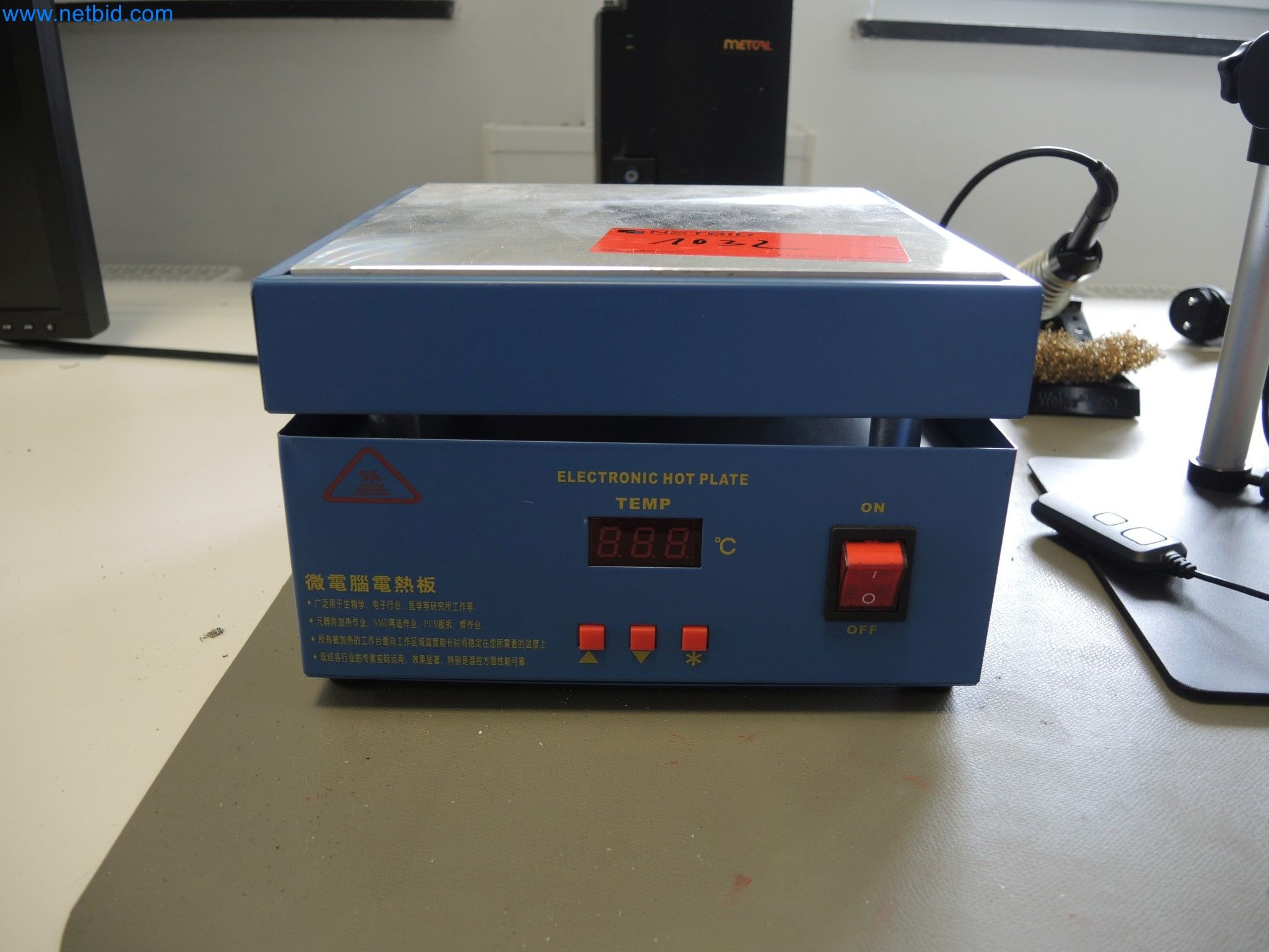 LILIUM eAircraft GmbH / LILIUM GmbH ; machines, installations d'essai et équipements d'exploitation pour la fabrication d'eVTOL-10