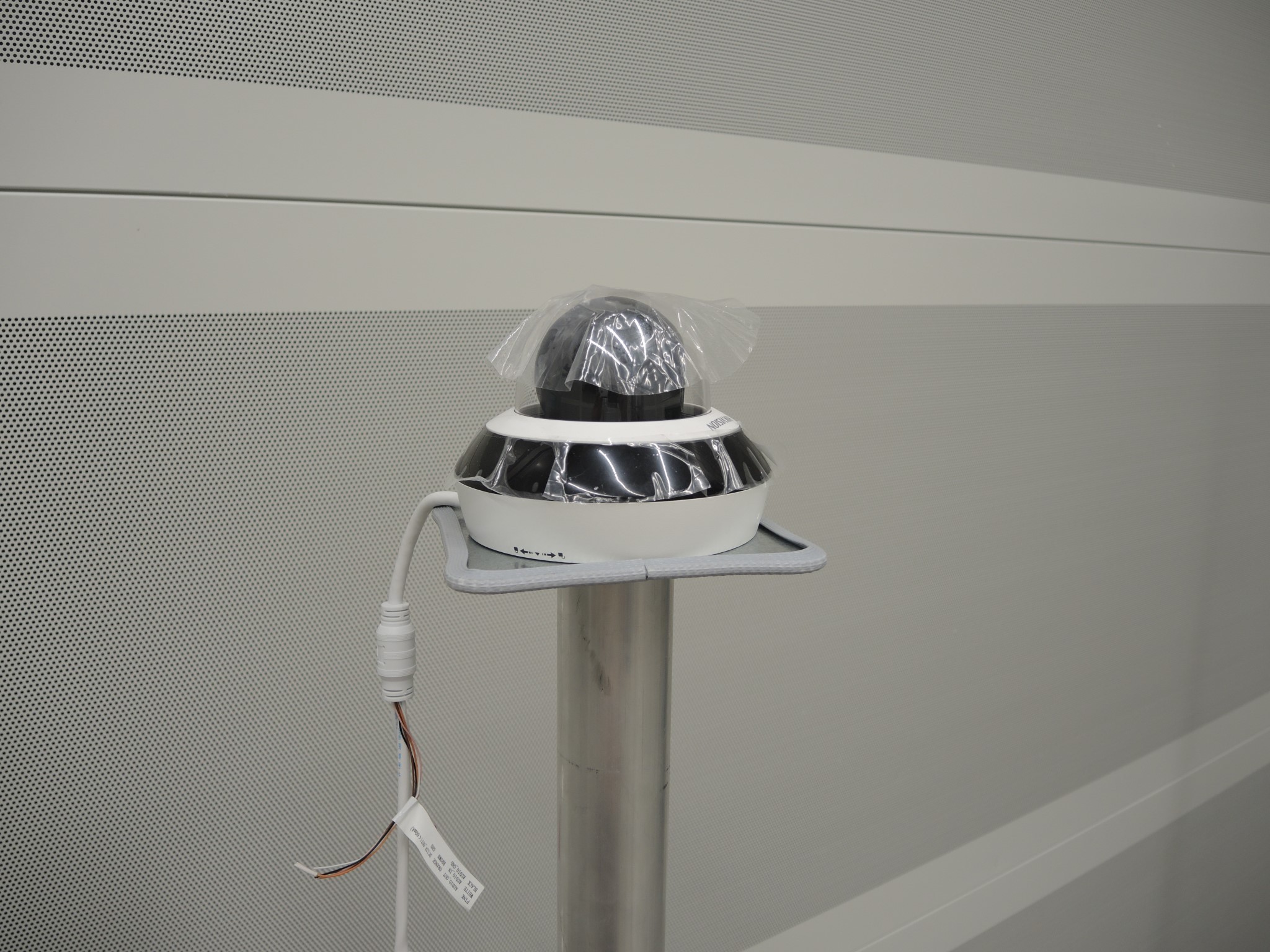 LILIUM eAircraft GmbH / LILIUM GmbH; Maschinen, Testanlagen und Betriebsausstattungen zur Herstellung von eVTOL -8