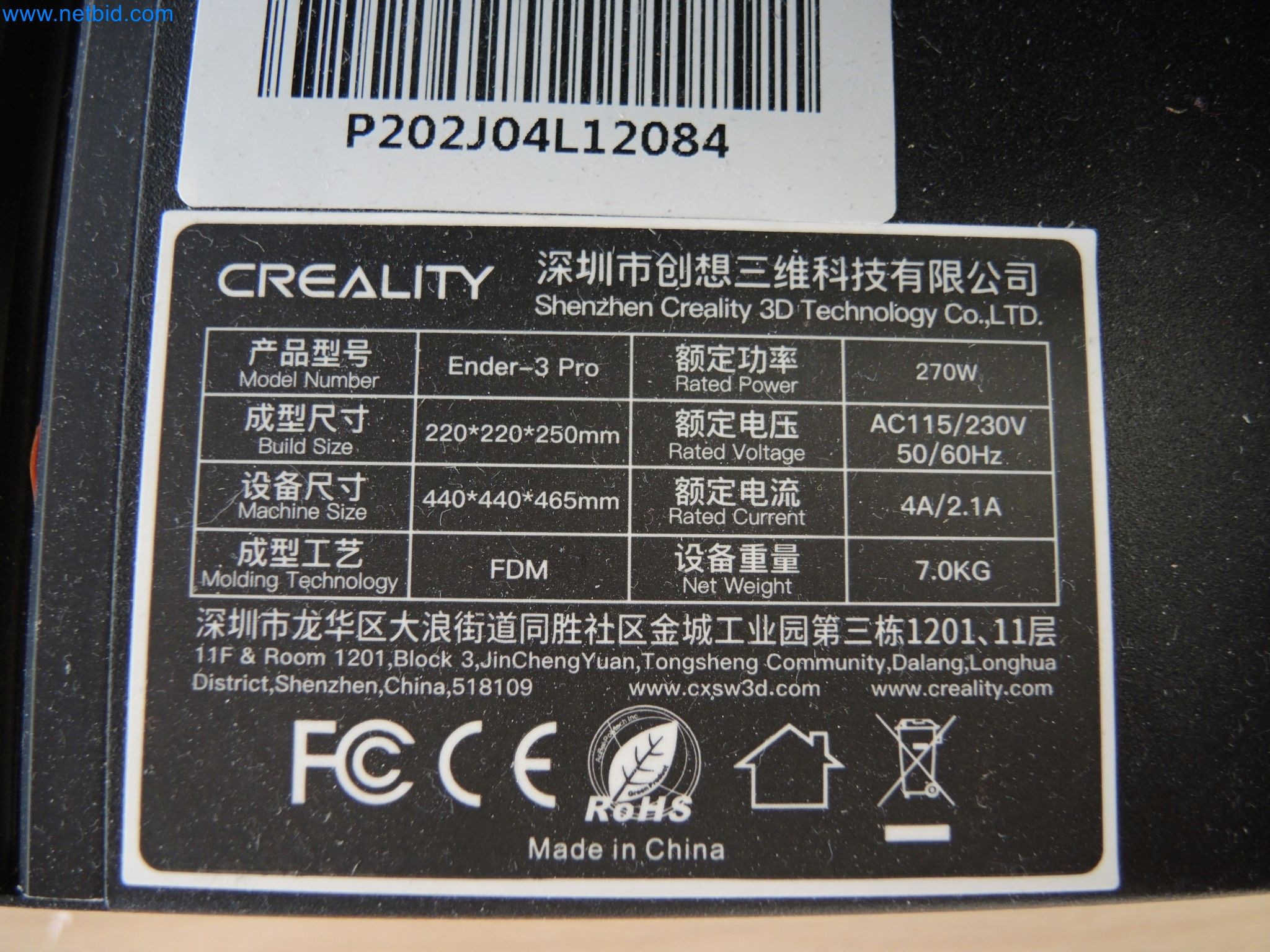 LILIUM eAircraft GmbH / LILIUM GmbH; machines, test systems and operating equipment for the production of eVTOLs-6