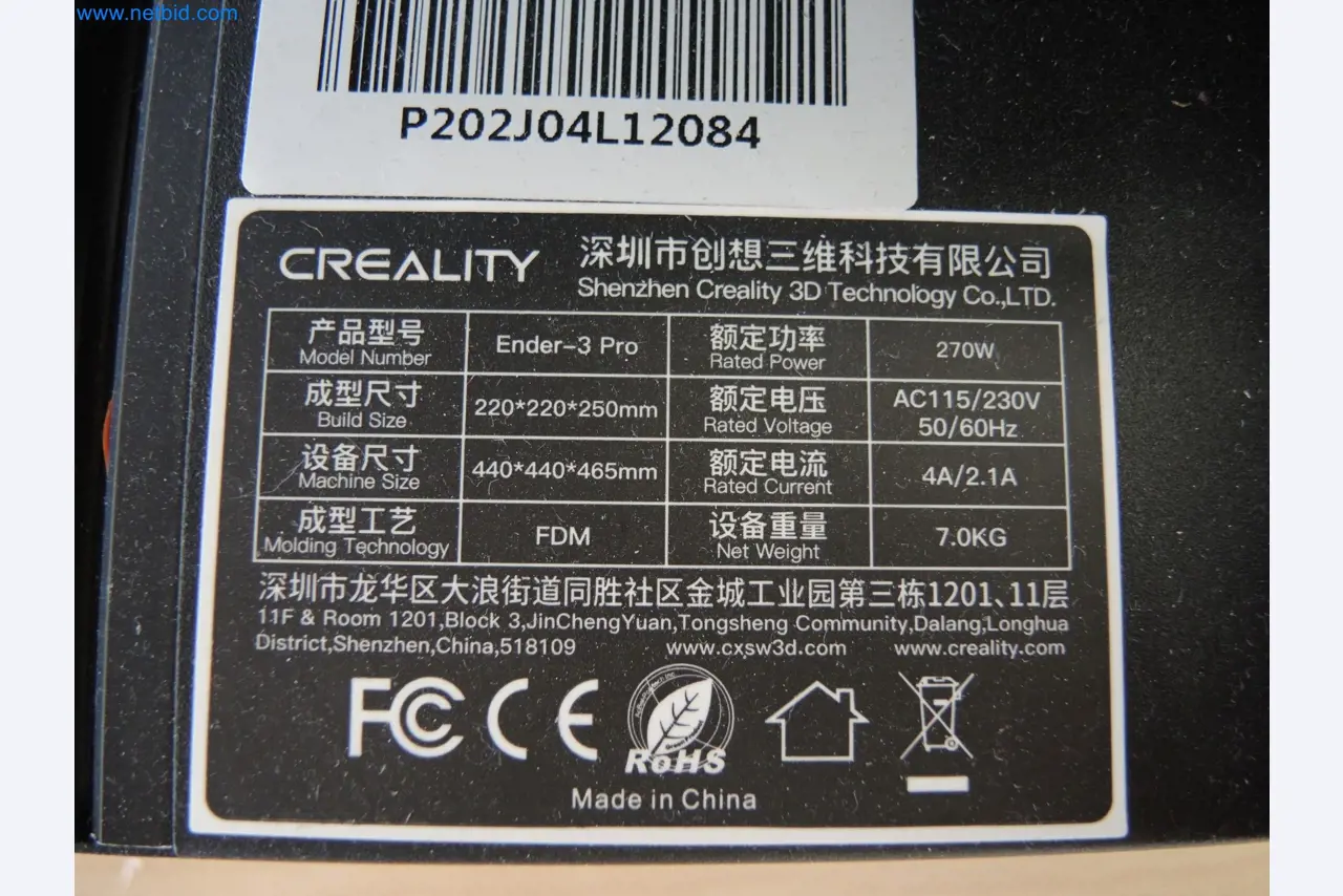 LILIUM eAircraft GmbH / LILIUM GmbH; machines, test systems and operating equipment for the production of eVTOLs-6