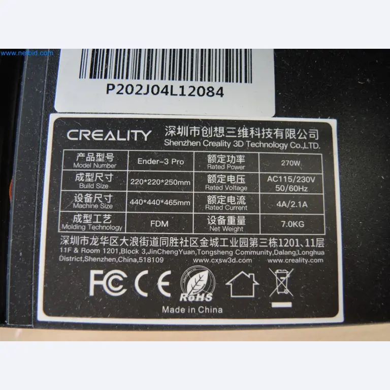 LILIUM eAircraft GmbH / LILIUM GmbH; machines, test systems and operating equipment for the production of eVTOLs-6