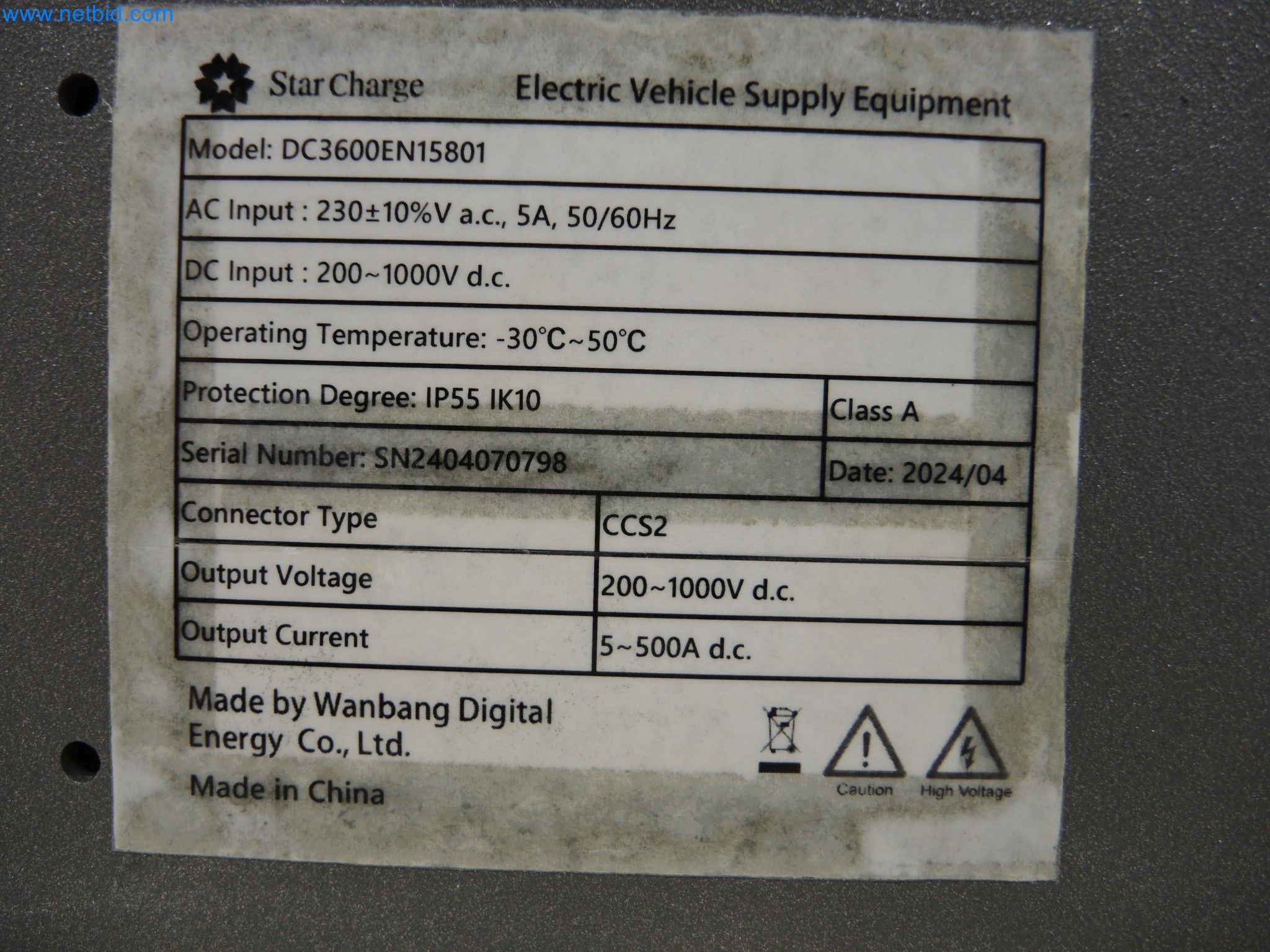 LILIUM eAircraft GmbH / LILIUM GmbH; stroji, preskusni sistemi in delovna oprema za proizvodnjo eVTOL-12