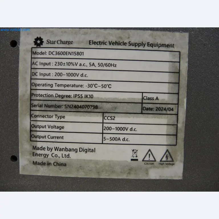 LILIUM eAircraft GmbH / LILIUM GmbH; stroji, preskusni sistemi in delovna oprema za proizvodnjo eVTOL-12