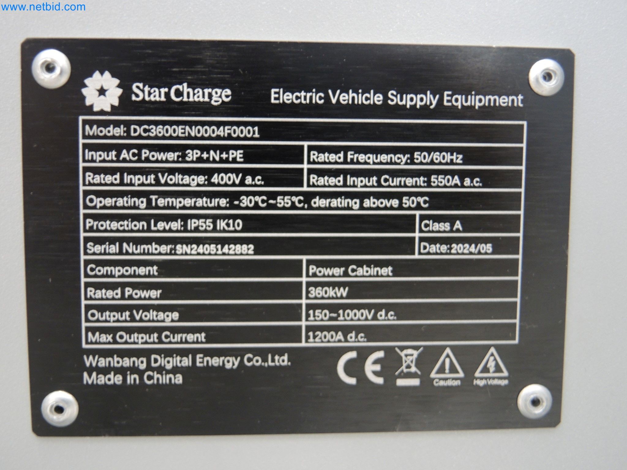 LILIUM eAircraft GmbH / LILIUM GmbH; stroji, preskusni sistemi in delovna oprema za proizvodnjo eVTOL-5