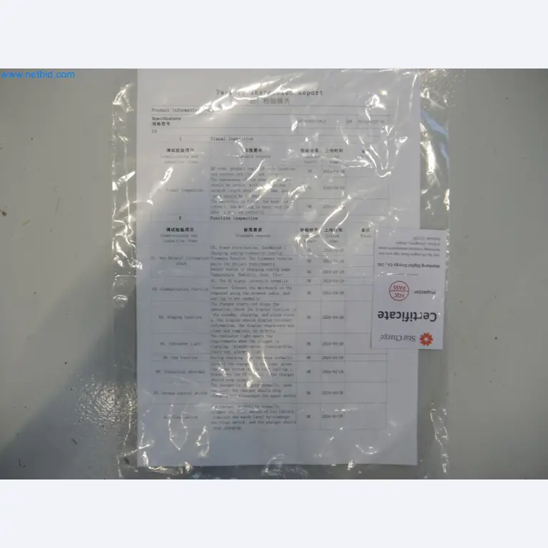 LILIUM eAircraft GmbH / LILIUM GmbH; stroji, preskusni sistemi in delovna oprema za proizvodnjo eVTOL-13