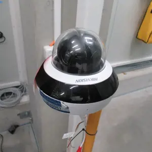 Cámaras de vigilancia Hikvision