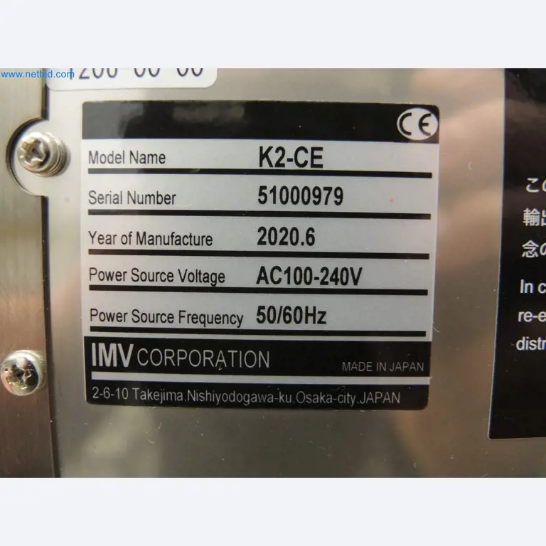 LILIUM eAircraft GmbH / LILIUM GmbH; stroje, zkušební systémy a provozní zařízení pro výrobu eVTOLů-29