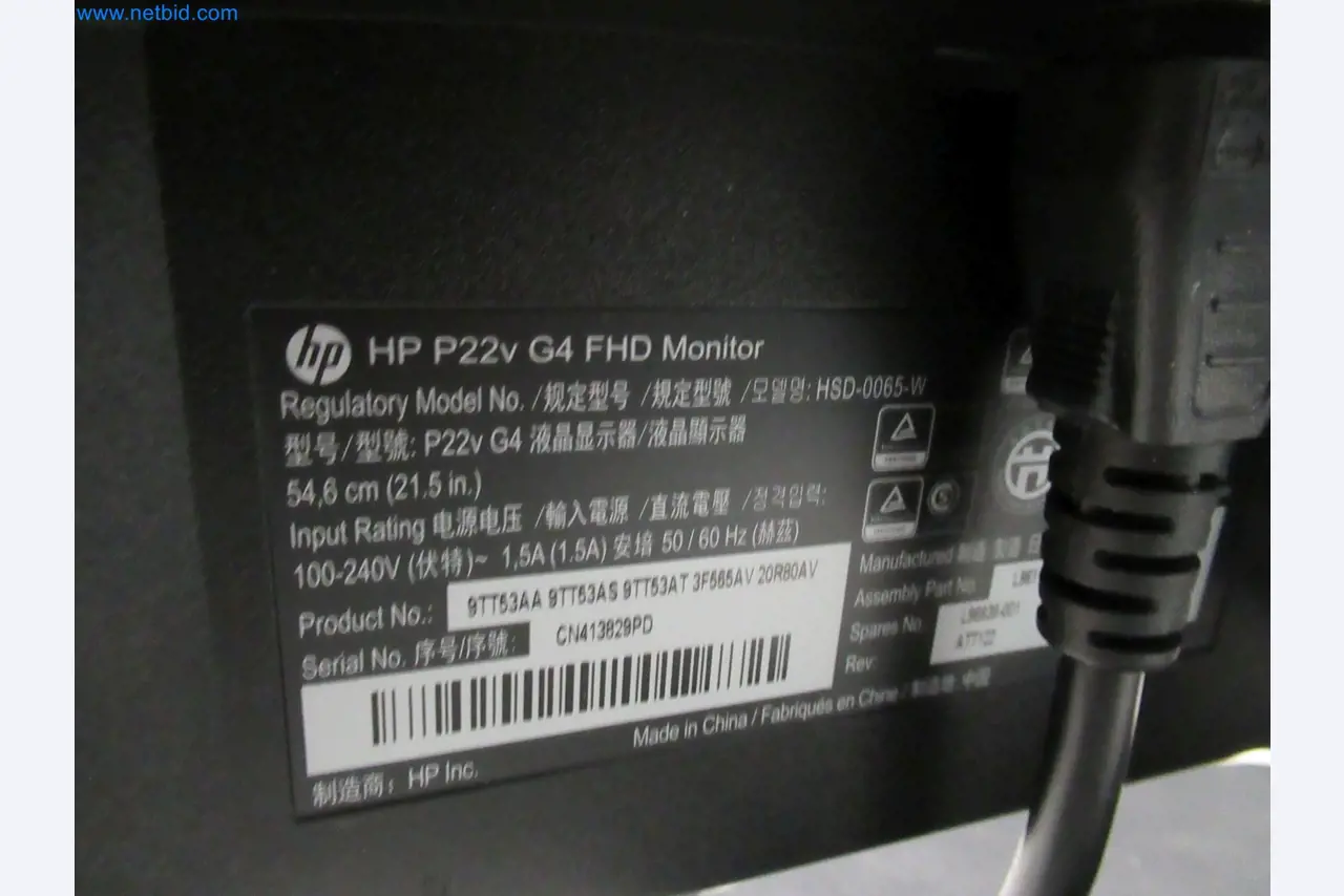 LILIUM eAircraft GmbH / LILIUM GmbH; machines, test systems and operating equipment for the production of eVTOLs-4