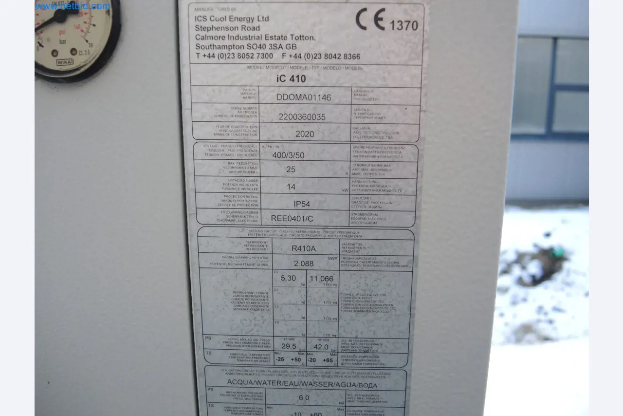 LILIUM eAircraft GmbH / LILIUM GmbH; machines, test systems and operating equipment for the production of eVTOLs-3