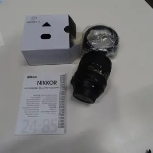 Fotoobjektiv Nikon AF-S Nikkor
