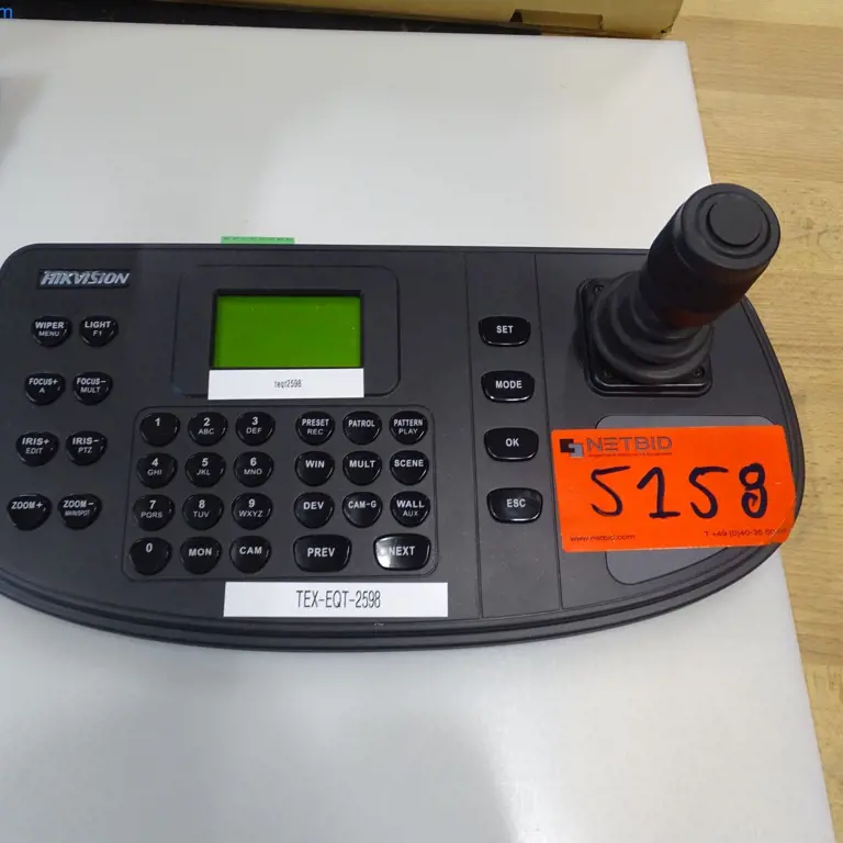 Netwerktoetsenbordcontroller HIK VISION DS-1200KI