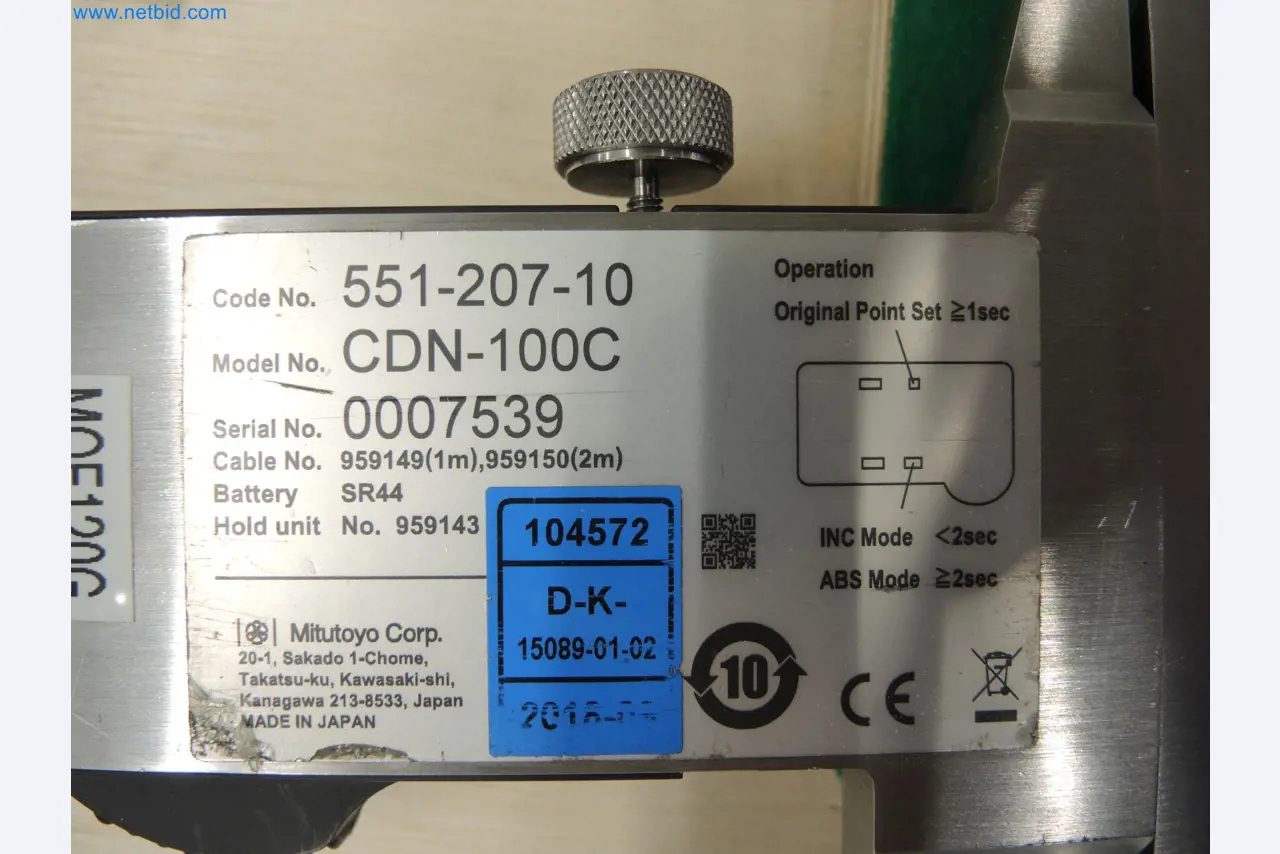 LILIUM eAircraft GmbH / LILIUM GmbH; machines, test systems and operating equipment for the production of eVTOLs-4