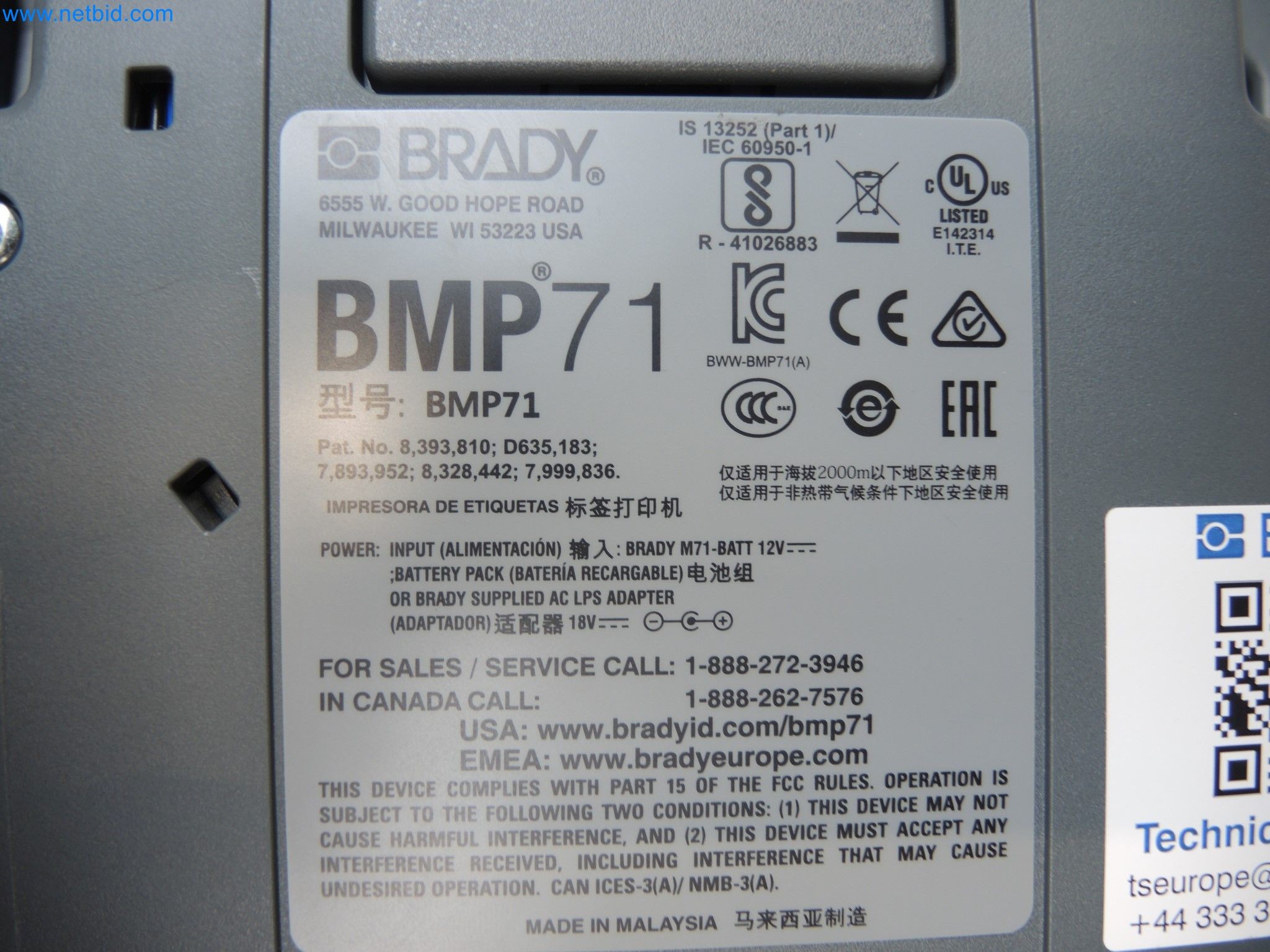 LILIUM eAircraft GmbH / LILIUM GmbH; stroji, testni sistemi in delovna oprema za proizvodnjo eVTOL-2