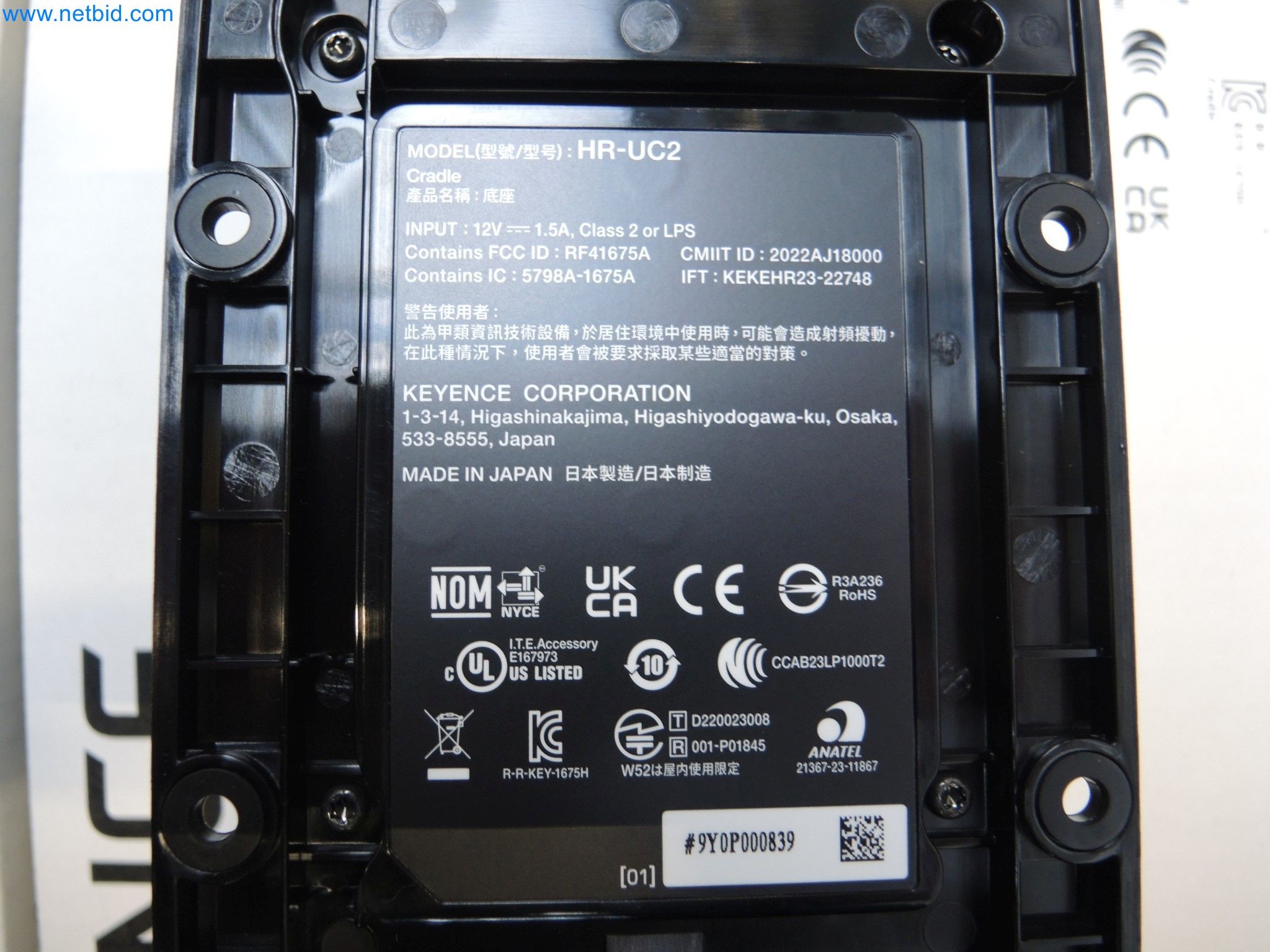 LILIUM eAircraft GmbH / LILIUM GmbH; machines, test systems and operating equipment for the production of eVTOLs-3