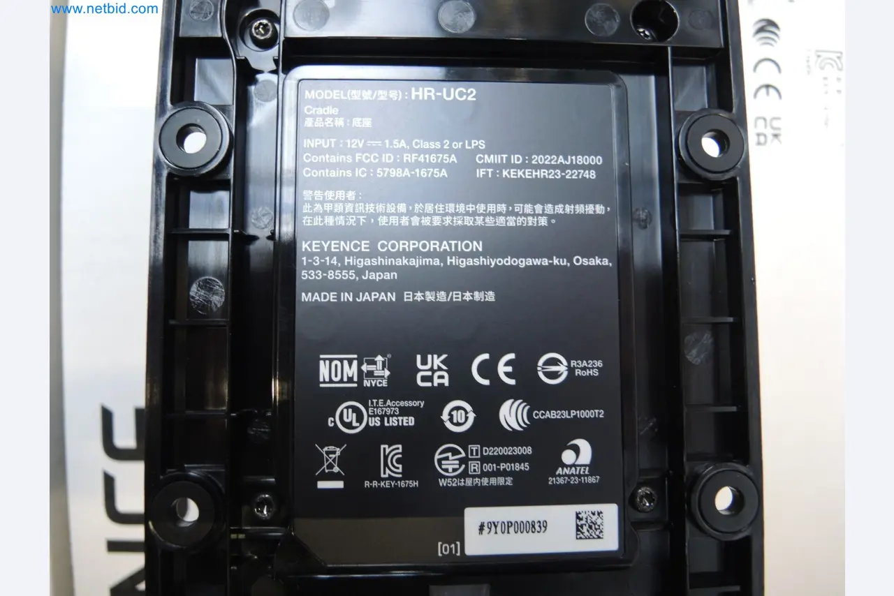 LILIUM eAircraft GmbH / LILIUM GmbH; machines, test systems and operating equipment for the production of eVTOLs-3