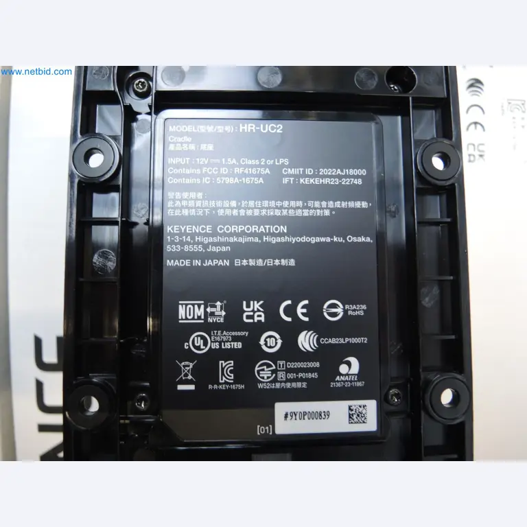 LILIUM eAircraft GmbH / LILIUM GmbH; machines, test systems and operating equipment for the production of eVTOLs-3