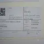 thumbnail-LILIUM eAircraft GmbH / LILIUM GmbH; technische Anlagen, Avionik-Warenbestände, Ersatzteile und Betriebsausstattungen zur Herstellung von eVTOL-10