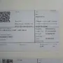 thumbnail-LILIUM eAircraft GmbH / LILIUM GmbH; technische Anlagen, Avionik-Warenbestände, Ersatzteile und Betriebsausstattungen zur Herstellung von eVTOL-11