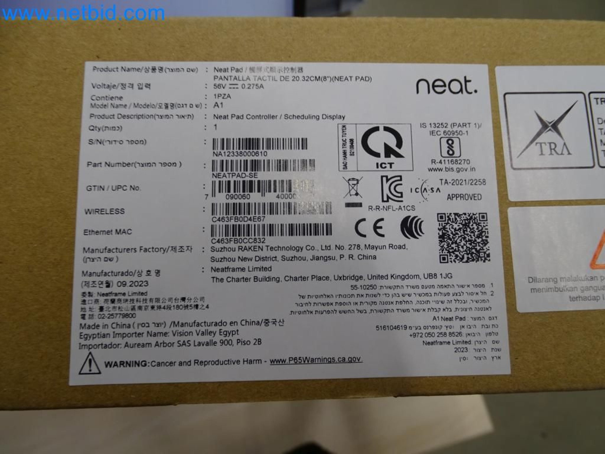 LILIUM eAircraft GmbH / LILIUM GmbH; machines, test systems and operating equipment for the production of eVTOLs-2