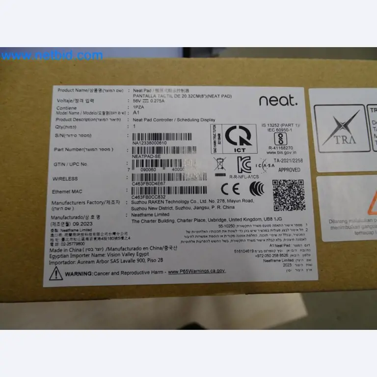 LILIUM eAircraft GmbH / LILIUM GmbH; machines, test systems and operating equipment for the production of eVTOLs-2