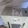 thumbnail-LILIUM eAircraft GmbH / LILIUM GmbH; tehnična oprema, zaloge avionike, rezervni deli in operativna oprema za proizvodnjo letal eVTOL-2
