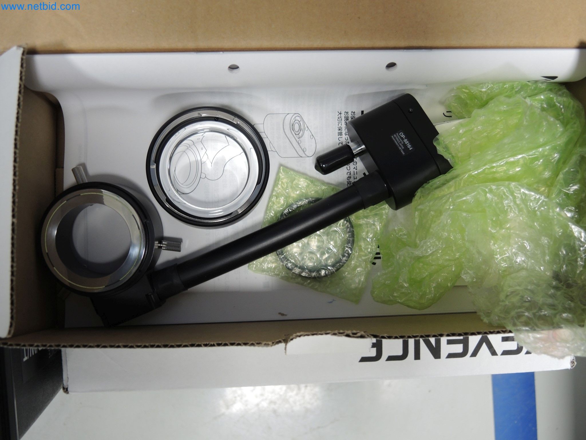 LILIUM eAircraft GmbH / LILIUM GmbH; machines, test systems and operating equipment for the production of eVTOLs-21