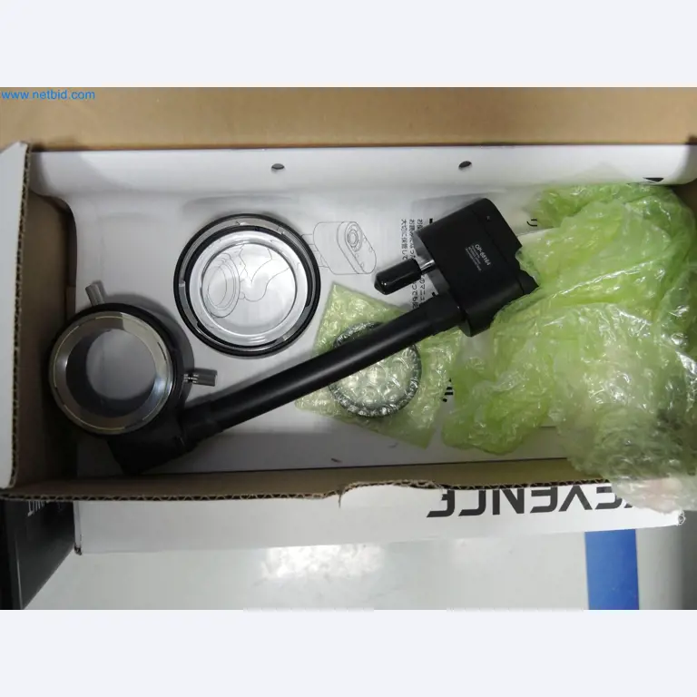 LILIUM eAircraft GmbH / LILIUM GmbH; machines, test systems and operating equipment for the production of eVTOLs-21