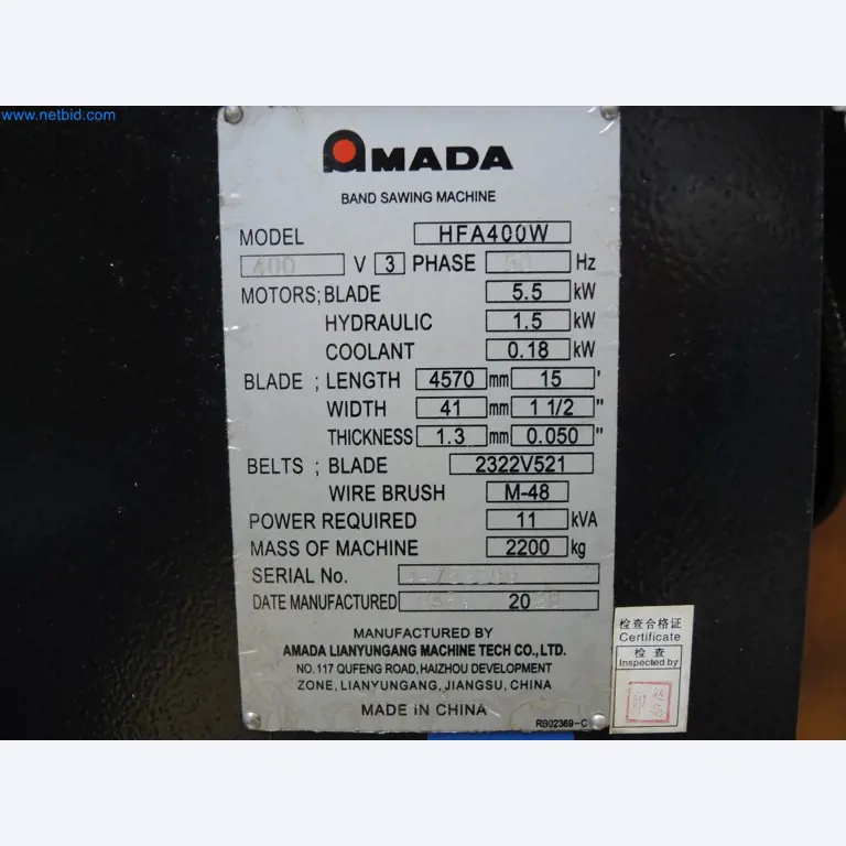 LILIUM eAircraft GmbH / LILIUM GmbH; máquinas, sistemas de prueba y equipos operativos para la producción de eVTOLs-12