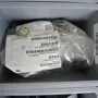 thumbnail-LILIUM eAircraft GmbH / LILIUM GmbH; technische Anlagen, Avionik-Warenbestände, Ersatzteile und Betriebsausstattungen zur Herstellung von eVTOL-22