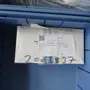 thumbnail-LILIUM eAircraft GmbH / LILIUM GmbH; technische Anlagen, Avionik-Warenbestände, Ersatzteile und Betriebsausstattungen zur Herstellung von eVTOL-29