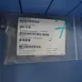 thumbnail-LILIUM eAircraft GmbH / LILIUM GmbH; wyposażenie techniczne, zapasy awioniki, części zamienne i sprzęt operacyjny do produkcji eVTOLs-3