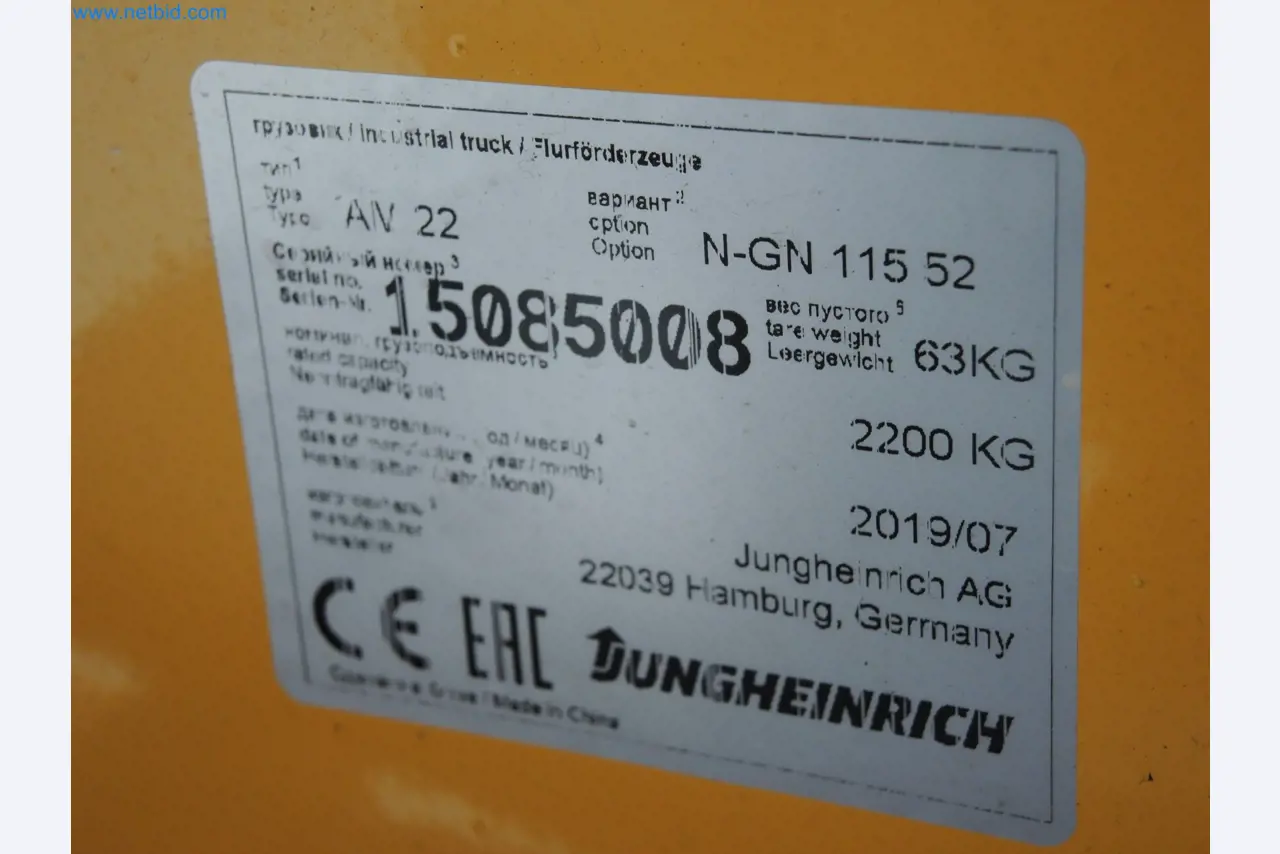 LILIUM eAircraft GmbH / LILIUM GmbH; machines, test systems and operating equipment for the production of eVTOLs-3