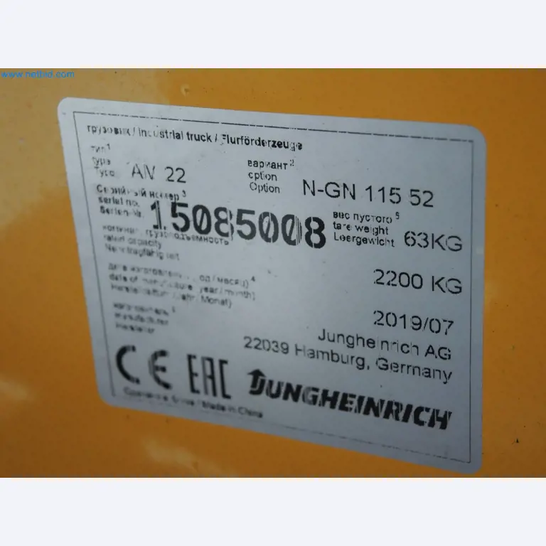 LILIUM eAircraft GmbH / LILIUM GmbH; machines, test systems and operating equipment for the production of eVTOLs-3